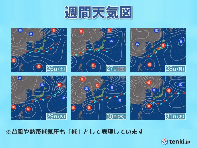 秋雨前線が停滞　天気ぐずつく