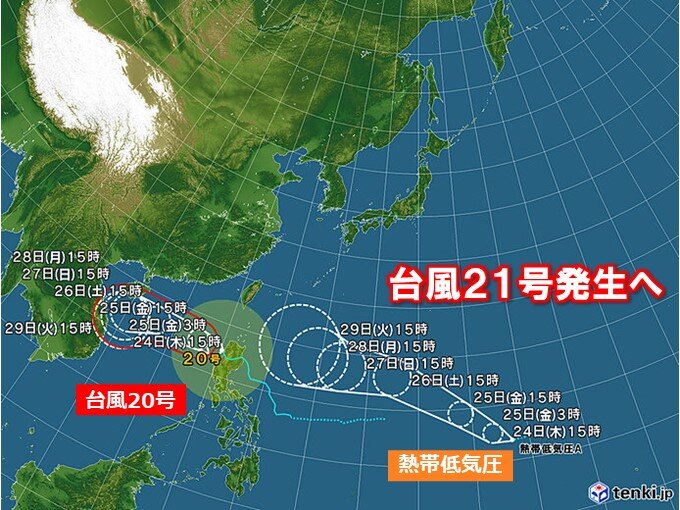 新たに発生する台風21号　来週にかけて動向注意