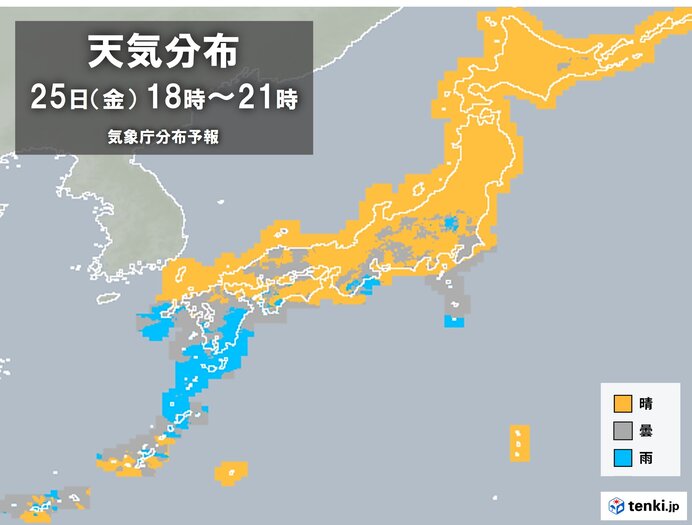 今日25日(金)　関東以西は朝晩中心に所々で雨　九州南部と沖縄では強雨や雷雨も