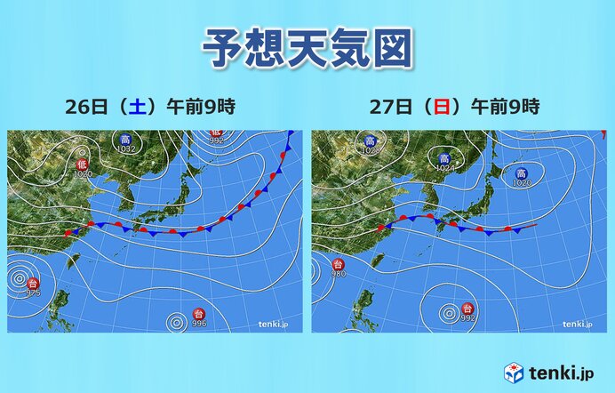 26日(土)　西日本ほど雨が降りやすい　九州南部は大雨に注意