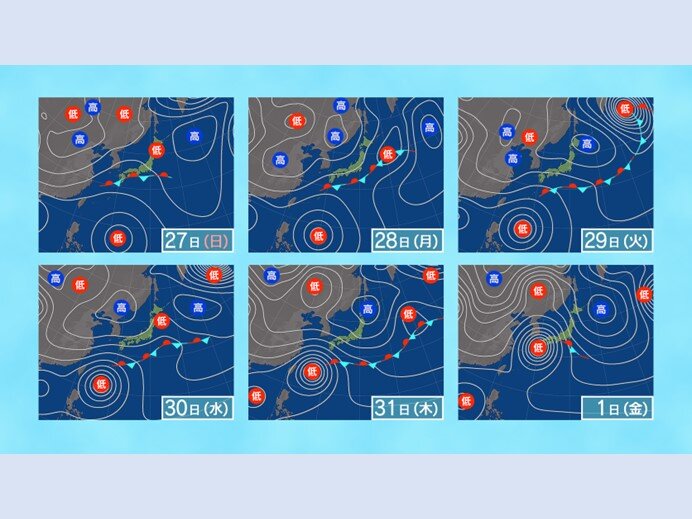 中国地方　明日(26日)からぐずついた天気　雨具が活躍