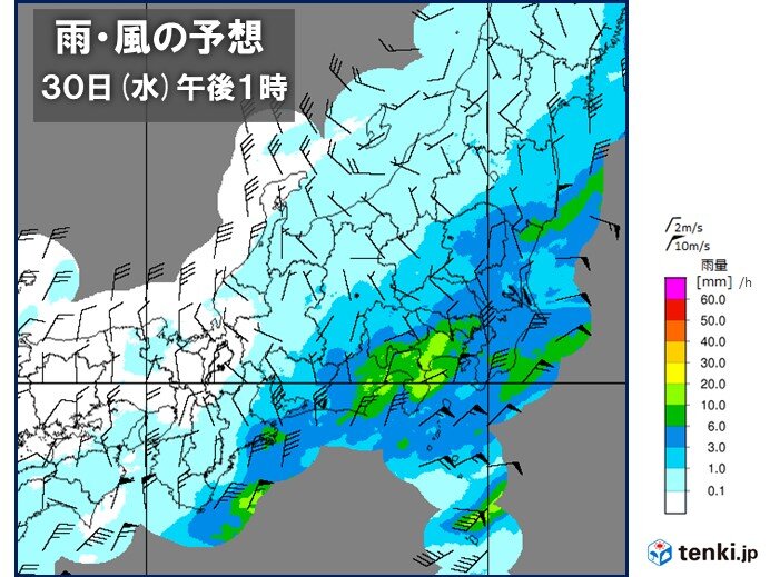 30日(水)頃　雨脚が強まる可能性も