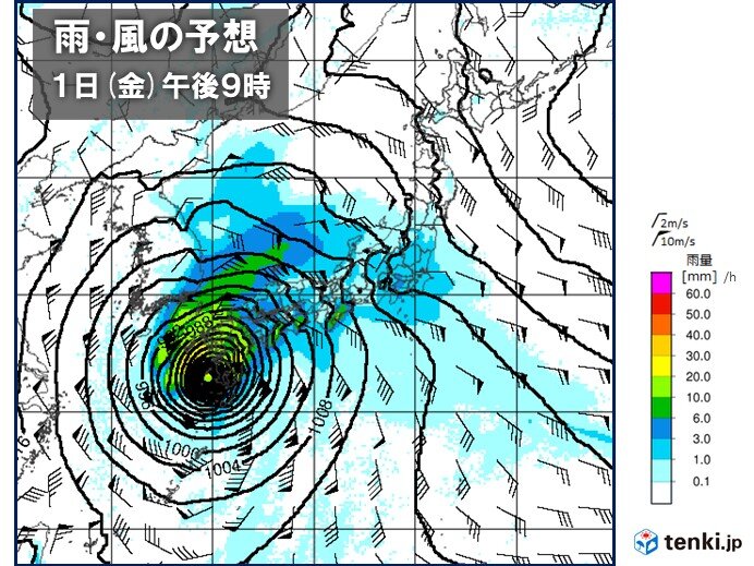 11月1日(金)～2日(土)　台風21号が本州に接近か