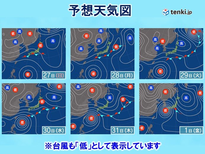 関東11月初めにかけて曇りや雨　30日は大雨も　来週末は台風21号が本州に接近か