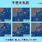 関東11月初めにかけて曇りや雨　30日は大雨も　来週末は台風21号が本州に接近か