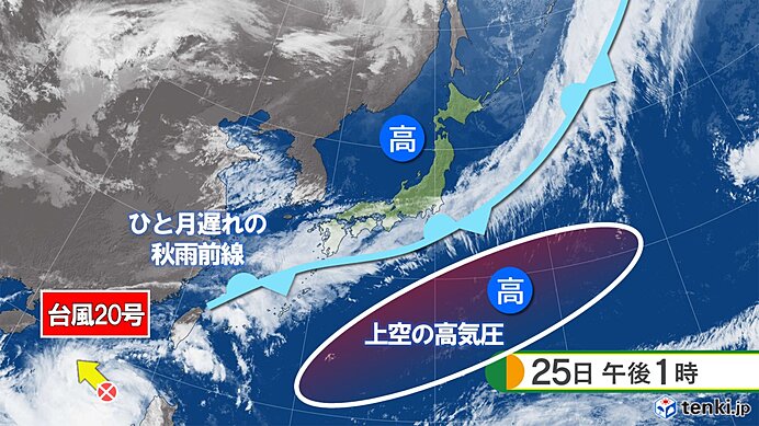 衛星画像　秋雨前線が再び出現