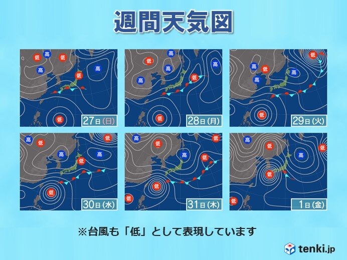 前線の活動活発化　本州にも影響か