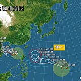 台風21号　30日ごろ「強い」勢力で沖縄の南へ　前線の活動活発化で本州に影響も