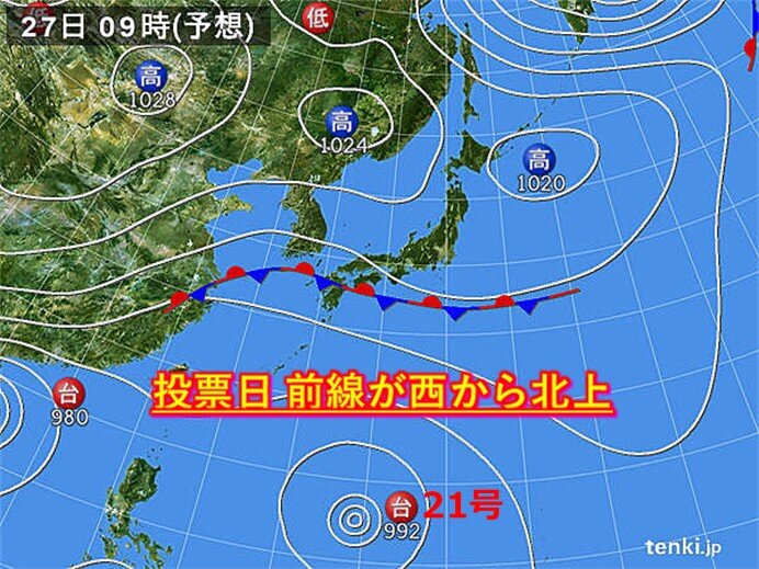 27日投票日の北陸　天気の風は穏やか　その後台風21号が北陸接近も　荒れた天気に