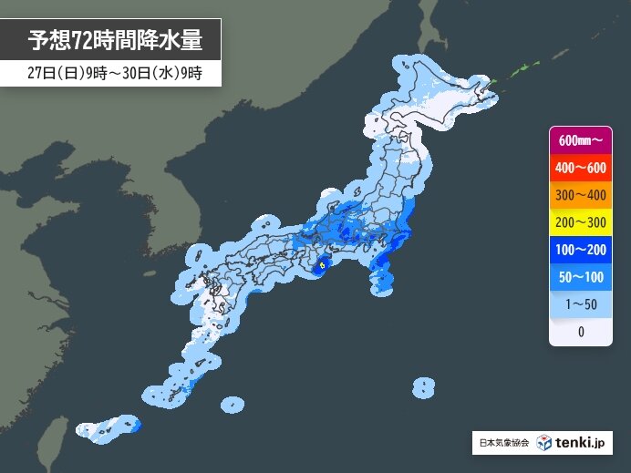 1週目(28日～11月3日)全国的に雨が多い　台風21号の進路にも注意