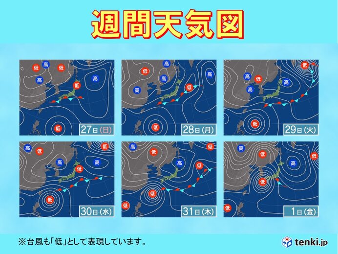 前線の活動が活発化の恐れも