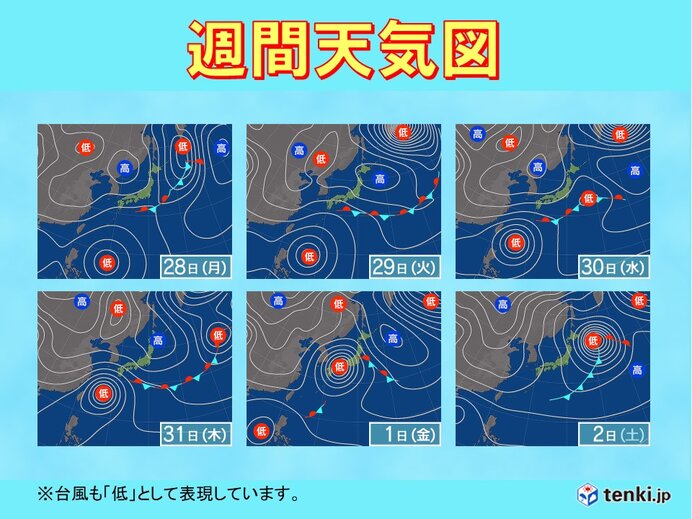 西日本や東日本も台風の影響を受ける恐れ