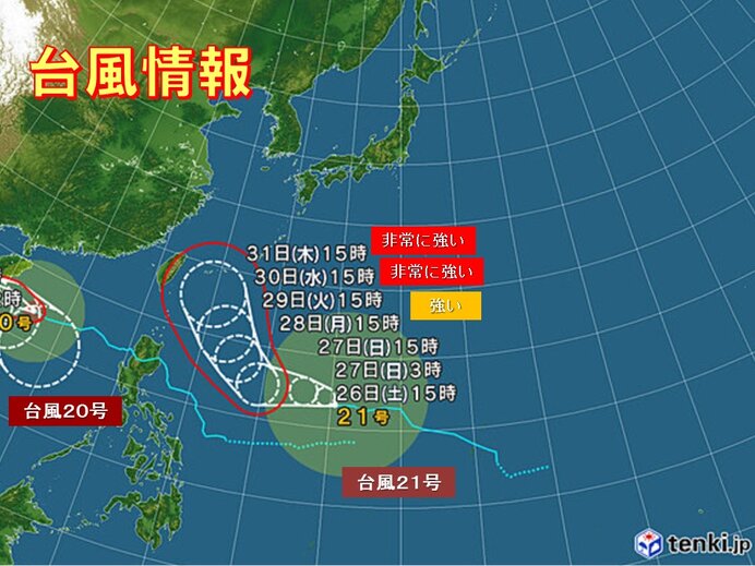 台風21号　非常に強い勢力に発達へ　来週後半　沖縄は大荒れ　本州付近も影響の恐れ