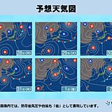 近畿地方も台風21号の影響を受ける可能性あり　早めの対策を