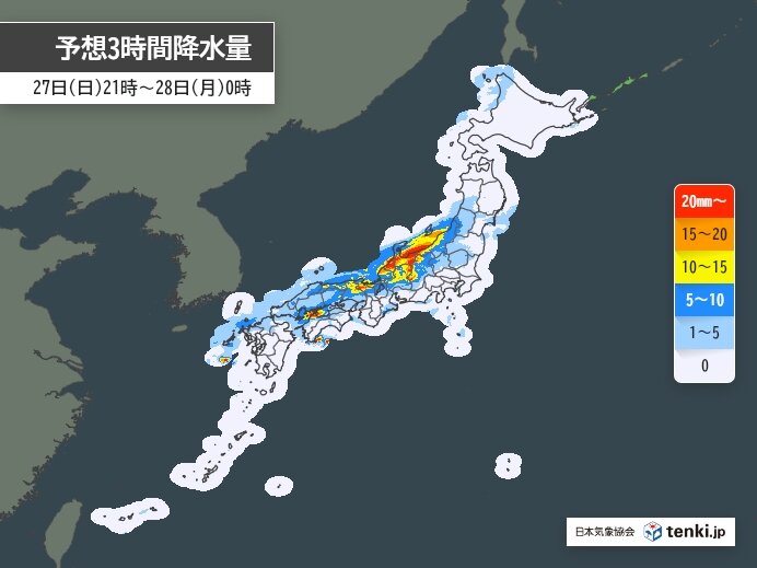 27日(日)　夜遅くなるほど広い範囲で傘が必要に