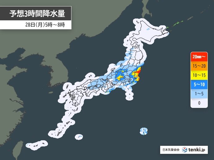 28日(月)　早朝は関東甲信や東海で雨脚が強まる所も