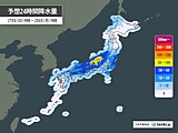 27日　午後は雨の範囲広がる　夜から北陸などで雨量が増える　九州から関東は夏日も