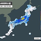 27日　午後は雨の範囲広がる　夜から北陸などで雨量が増える　九州から関東は夏日も