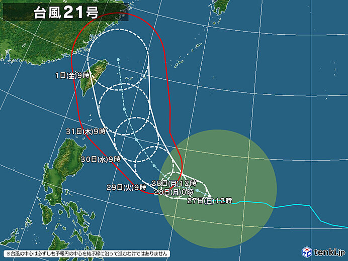 台風21号　急発達して非常に強い勢力で沖縄へ　西・東日本も週後半は大雨に注意