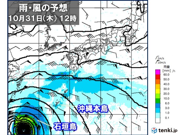 先島諸島　暴風や高波に警戒