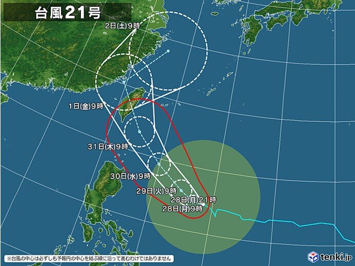 台風21号の今後の進路　東海地方への影響は?