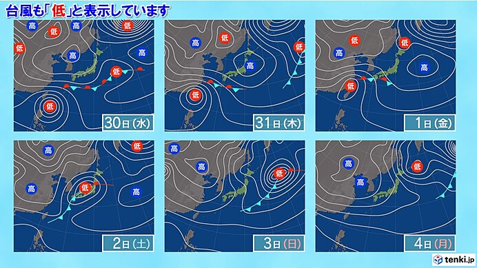 29日(火)～11月4日(月)　台風21号が沖縄に接近のおそれ