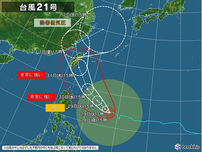 台風21号　木曜から先島諸島に接近　低気圧に変わっても　3連休は本州で大雨の恐れ