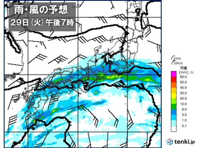 29日(火)～30日(水)　東海や関東を中心に本降りの雨　三連休は西日本で大雨か