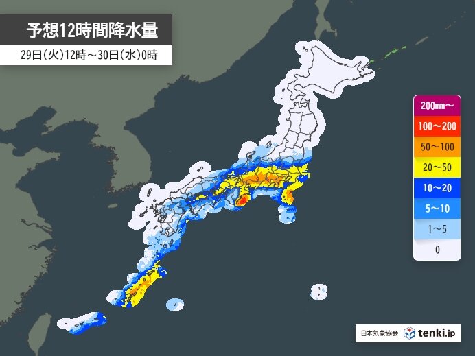 29日　関東～九州は次第に広く雨　太平洋側沿岸は本降りの雨に　空気はひんやり