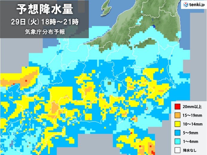 お帰りの時間帯は広く雨