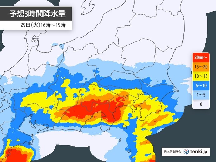 午後は雨エリア拡大　本降りに　気温はさらに低下