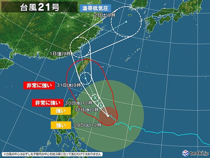 台風21号はさらに発達　31日(木)に先島諸島へ接近