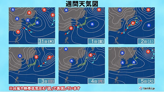 11月1日(金)～2日(土)　西日本と東日本の日本海側では警報級の大雨のおそれ