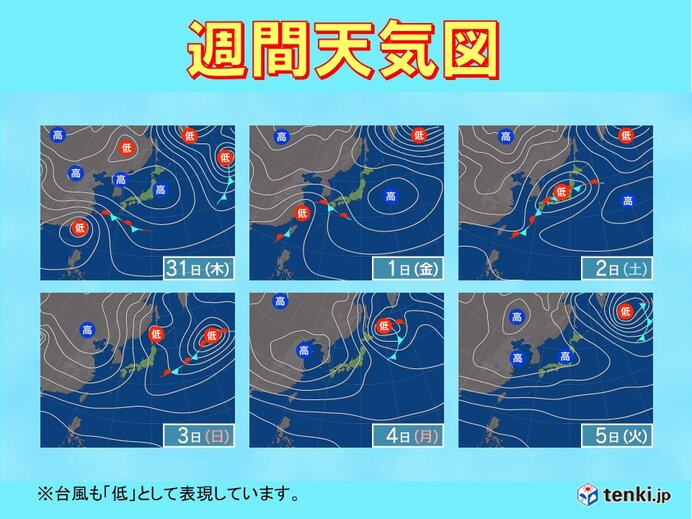 台風21号は沖縄の先島諸島に接近　温帯低気圧に変わって本州へ