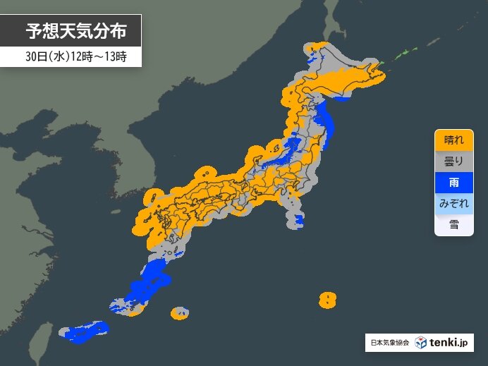 朝まで雨の残る所も　日中は天気回復へ 　半袖の陽気も