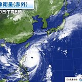 大型で非常に強い台風21号　31日に発達ピークで沖縄に接近　2日は本州で大雨に