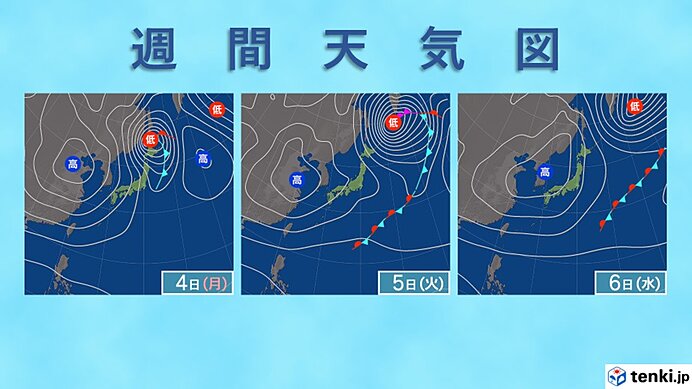 4日(月)以降は関東は広く晴れるが、5日(火)頃は初冠雪の可能性