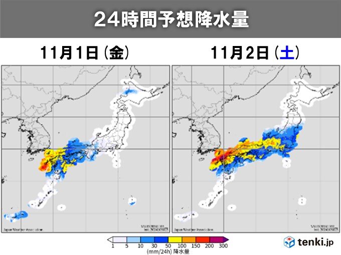 1日は九州・四国で降水量増加　2日は九州～東海で大雨警戒