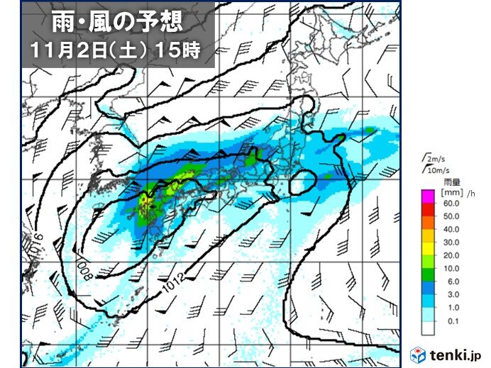 2日は西日本を中心に大雨のおそれ