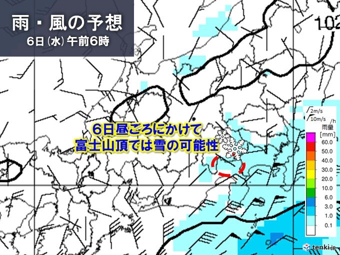 富士山の初冠雪は来週7日頃か