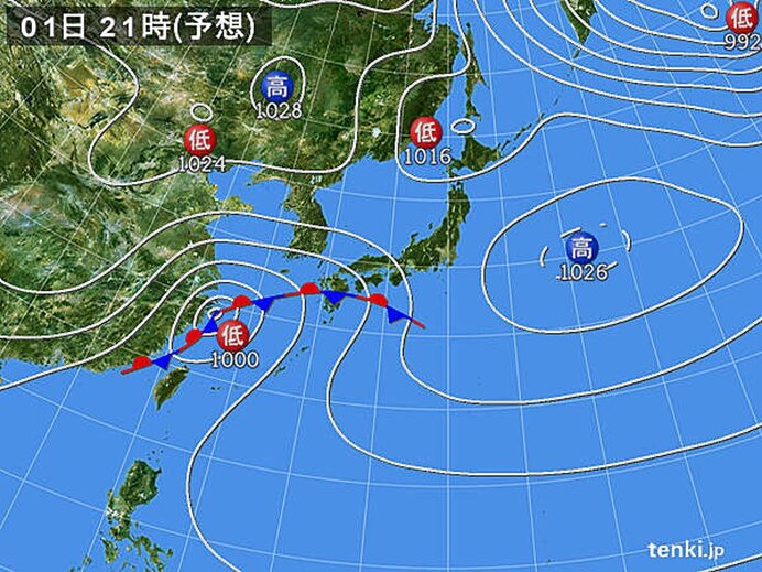 11月のスタートは西から雨エリアが拡大