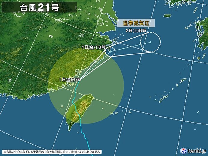 今日1日　沖縄や九州、中国、四国に雨雲　土砂降りの雨も