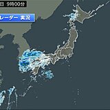 1日　台風や前線の影響で九州～四国に雨雲　強雨エリア拡大へ　2日は広く大雨に警戒