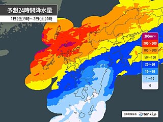 2日(土)の九州は荒天　土砂災害に厳重警戒　沿岸は暴風　台風から変わる低気圧接近