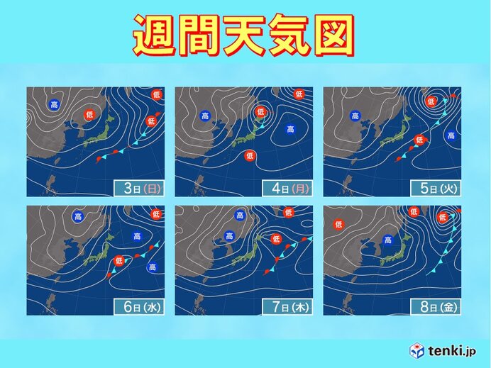 西高東低の気圧配置に　連休明けは寒気が南下