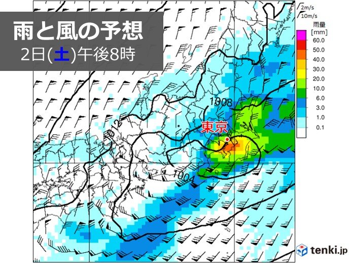 関東　明日2日(土)夜は雨・風強まり荒天に　横浜の天気は?　来週後半は暖房の出番