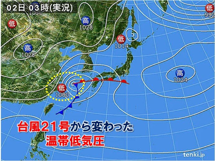 台風から変わった低気圧　大雨の原因に