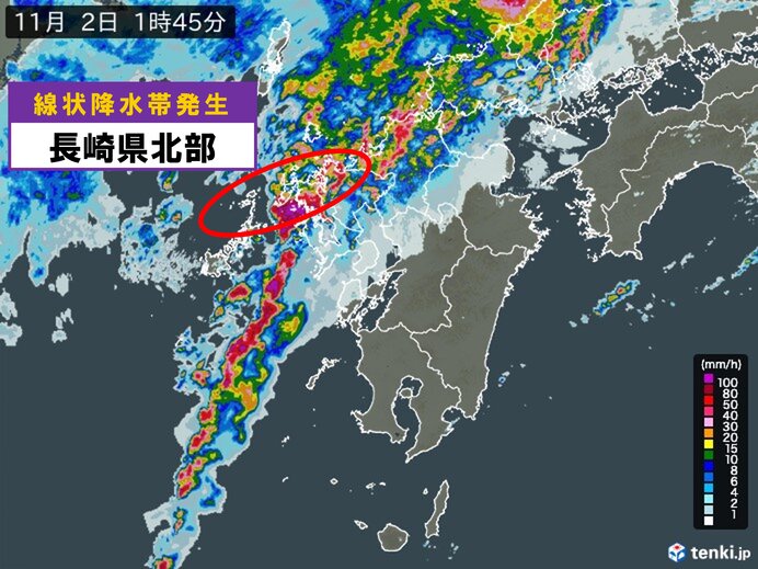 長崎県「顕著な大雨に関する情報」発表　線状降水帯による猛烈な雨