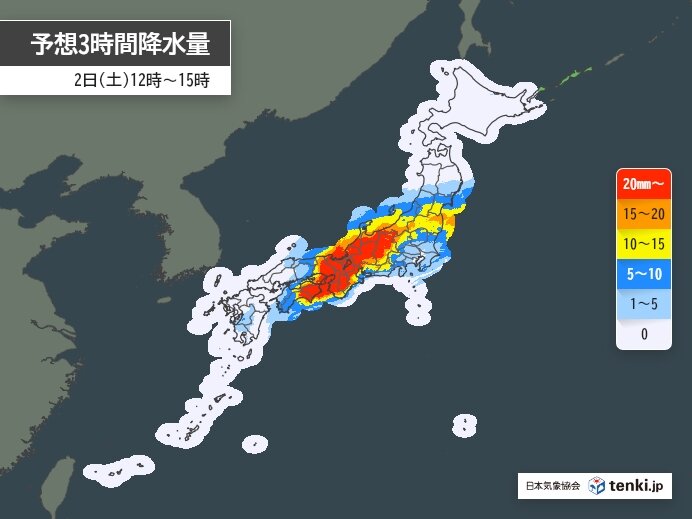 今日2日(土)　西日本・東日本　雨や風が強まる