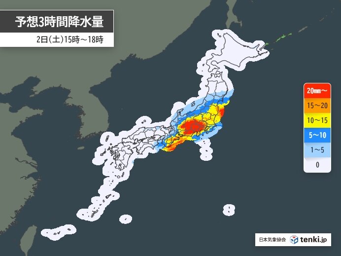 関東は夕方～夜が大雨ピーク　雨が止むのは?